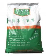  RS-301超強(qiáng)性能，地下室防水的不二選擇！
