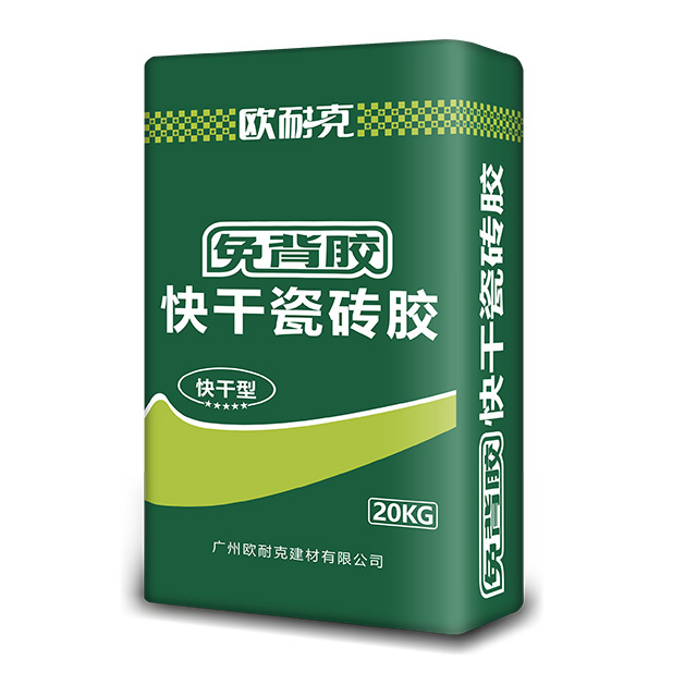 免背膠瓷磚膠對比瓷磚膠有什么優勢？